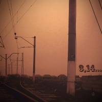 3,14... : About a Crimson Girl